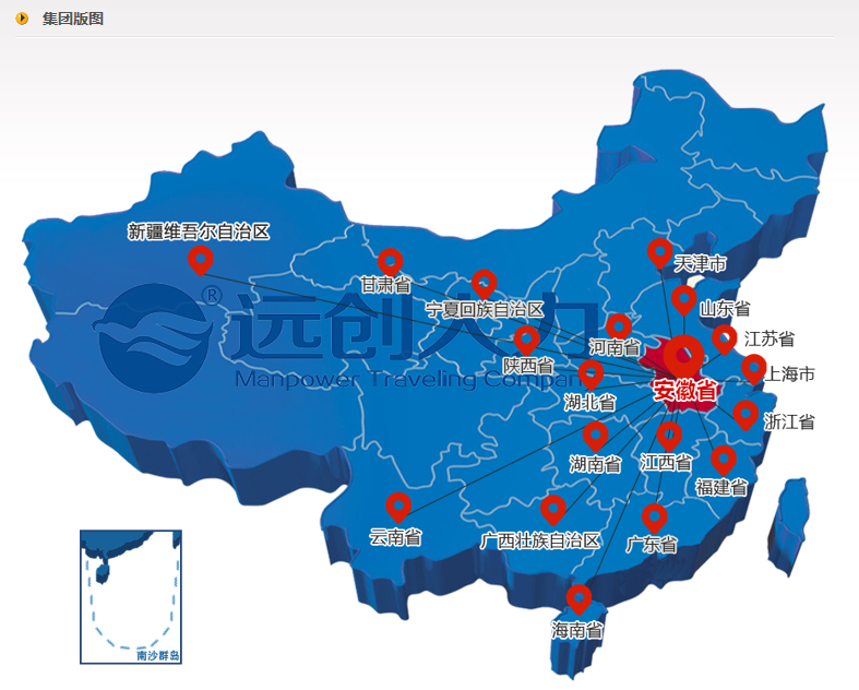 PG���ӡ�(�й���)�ٷ���վ