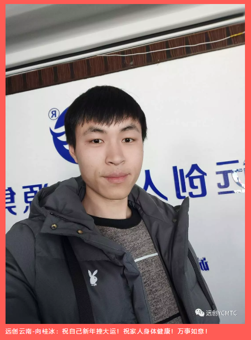 PG���ӡ�(�й���)�ٷ���վ