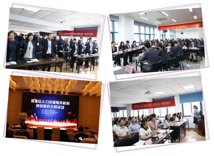 PG���ӡ�(�й���)�ٷ���վ