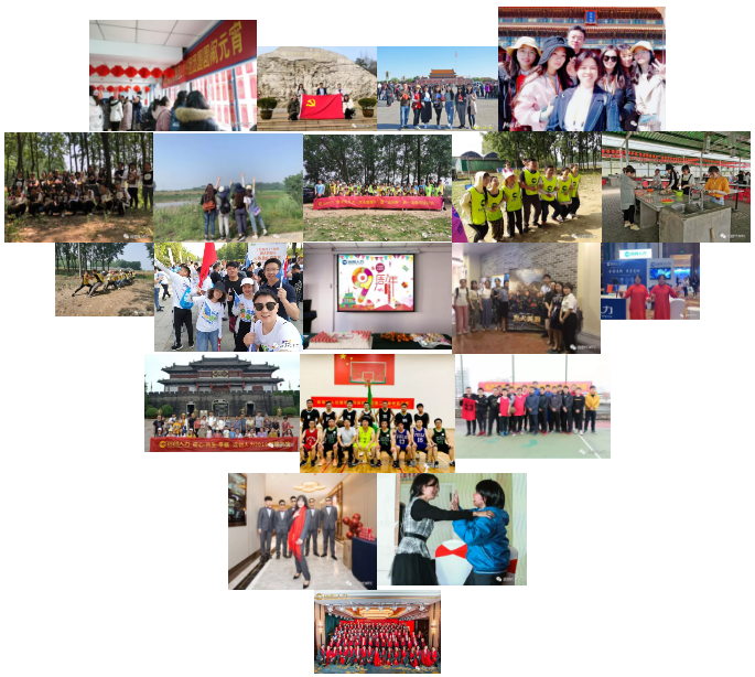 PG���ӡ�(�й���)�ٷ���վ