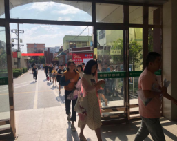 PGµç×Ó¡¤(ÖйúÓÎ)¹Ù·½ÍøÕ¾