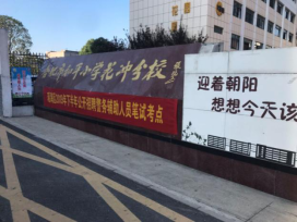 PG���ӡ�(�й���)�ٷ���վ