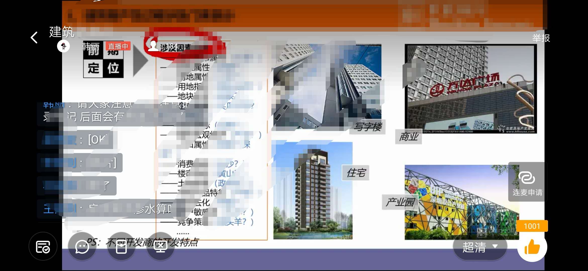 PG���ӡ�(�й���)�ٷ���վ