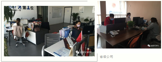 PG���ӡ�(�й���)�ٷ���վ