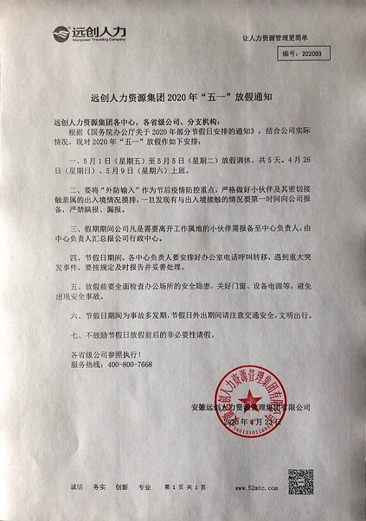 PG���ӡ�(�й���)�ٷ���վ