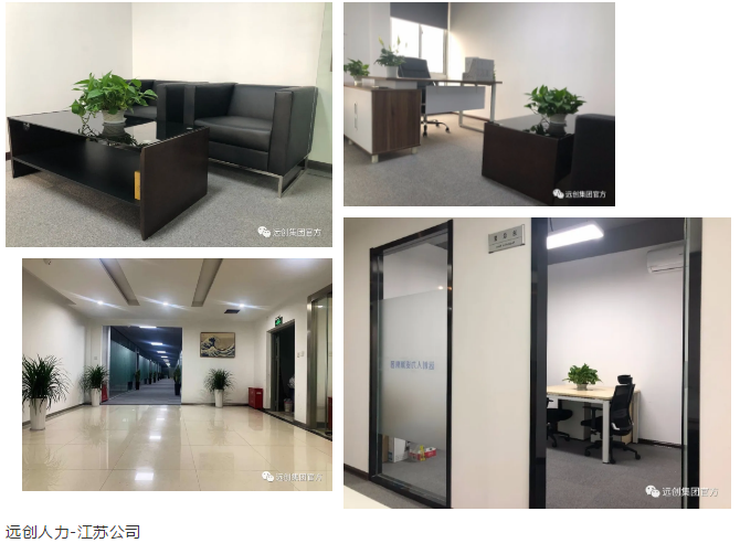 PG���ӡ�(�й���)�ٷ���վ