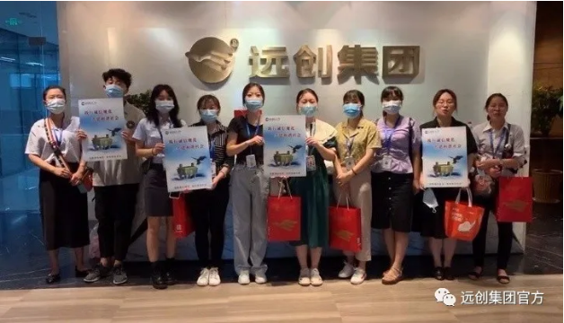 PG���ӡ�(�й���)�ٷ���վ