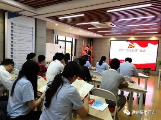 PG���ӡ�(�й���)�ٷ���վ