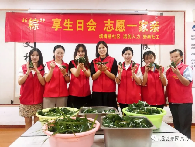 PG���ӡ�(�й���)�ٷ���վ