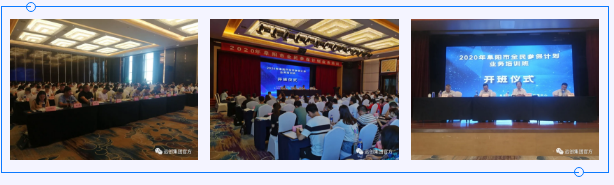 PG���ӡ�(�й���)�ٷ���վ