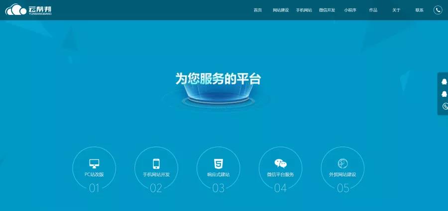 PG���ӡ�(�й���)�ٷ���վ