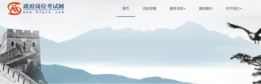 PG���ӡ�(�й���)�ٷ���վ