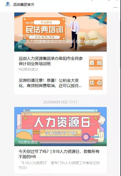 PG���ӡ�(�й���)�ٷ���վ