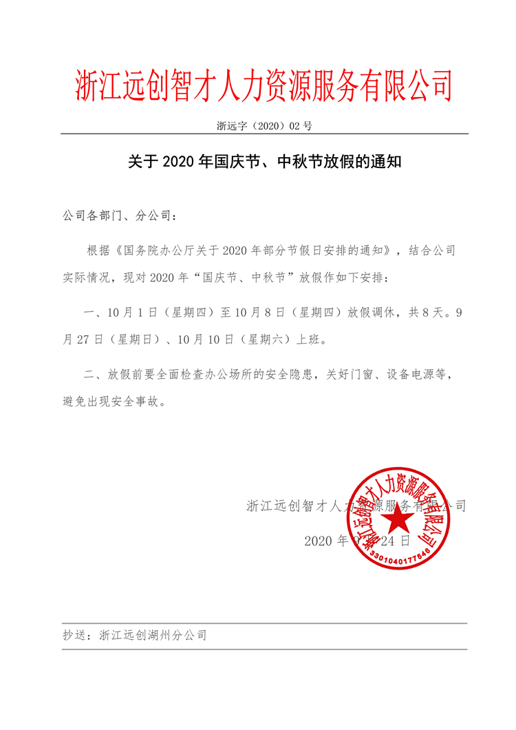 PG���ӡ�(�й���)�ٷ���վ