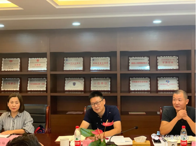 PG���ӡ�(�й���)�ٷ���վ