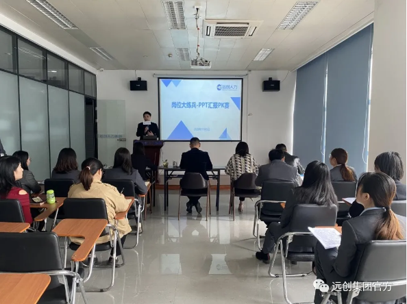 PG���ӡ�(�й���)�ٷ���վ