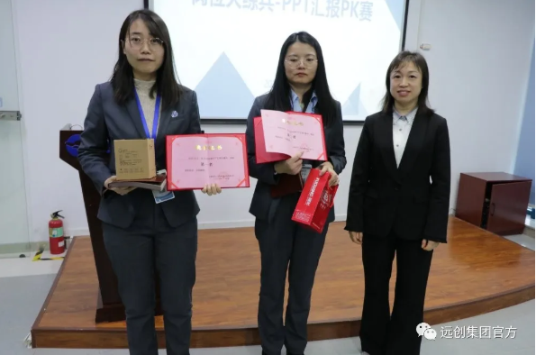 PG���ӡ�(�й���)�ٷ���վ