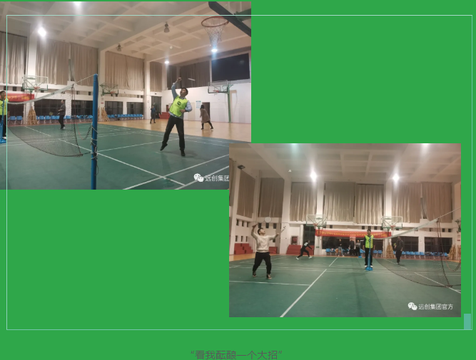 PG电子·(中国游)官方网站