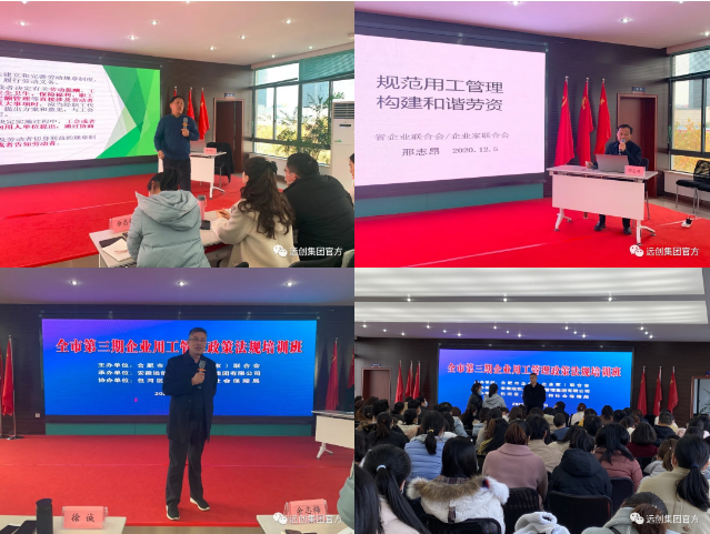 PG电子·(中国游)官方网站