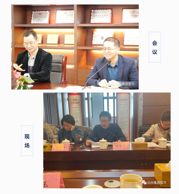 PG���ӡ�(�й���)�ٷ���վ