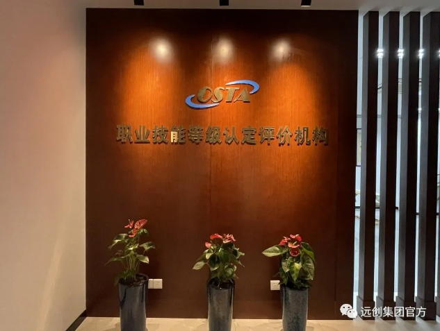 PG���ӡ�(�й���)�ٷ���վ