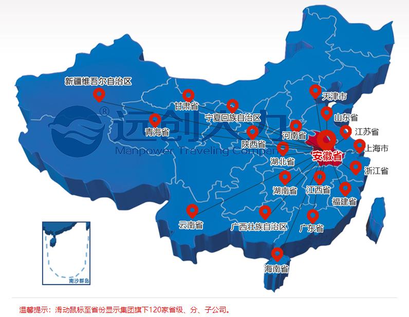 PG���ӡ�(�й���)�ٷ���վ