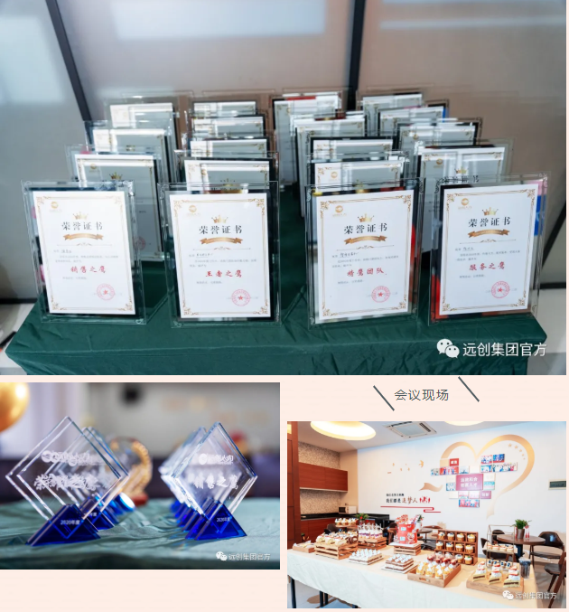 PG���ӡ�(�й���)�ٷ���վ