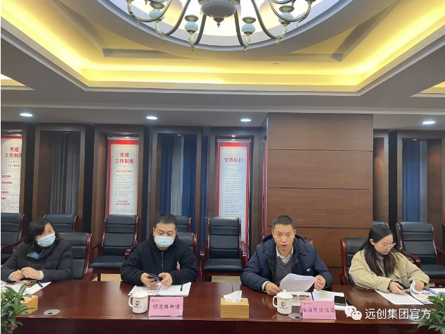 PG���ӡ�(�й���)�ٷ���վ