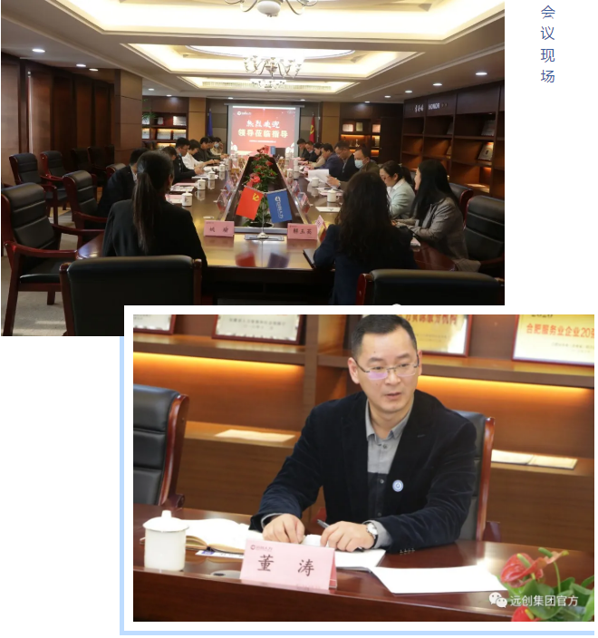 PG���ӡ�(�й���)�ٷ���վ