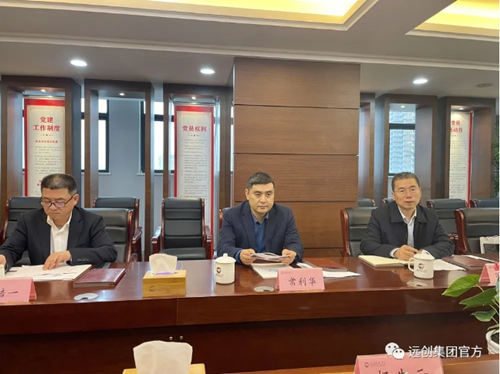 PG���ӡ�(�й���)�ٷ���վ