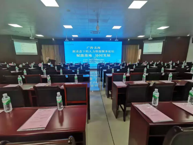 PG���ӡ�(�й���)�ٷ���վ