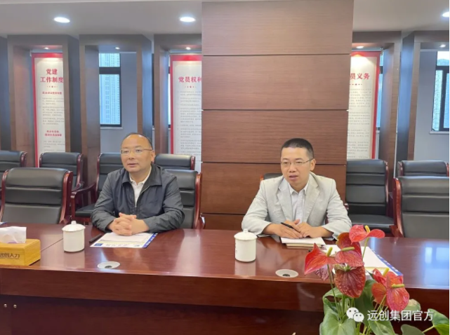 PG���ӡ�(�й���)�ٷ���վ