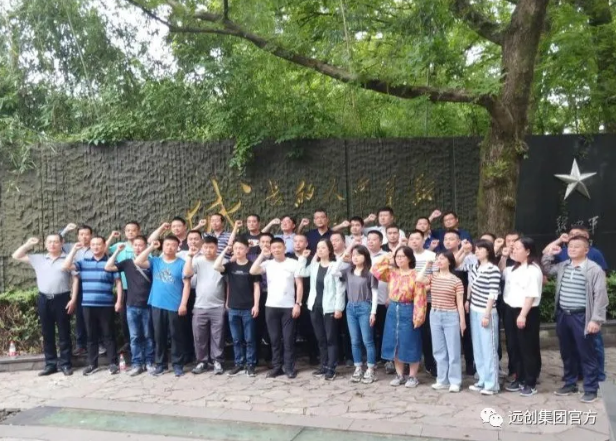 PG���ӡ�(�й���)�ٷ���վ