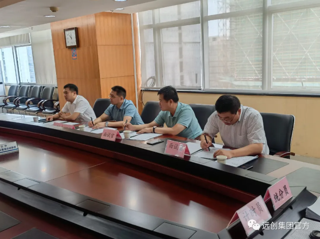 PG���ӡ�(�й���)�ٷ���վ