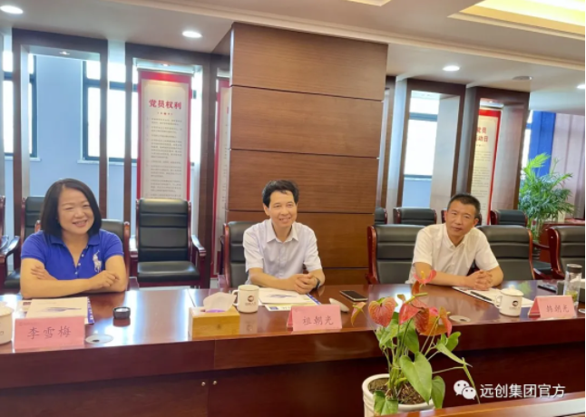 PG���ӡ�(�й���)�ٷ���վ