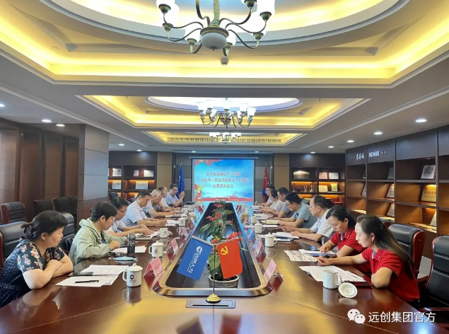 PG���ӡ�(�й���)�ٷ���վ