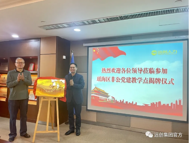 PG���ӡ�(�й���)�ٷ���վ