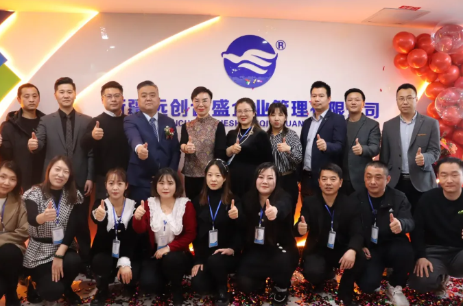 PG���ӡ�(�й���)�ٷ���վ