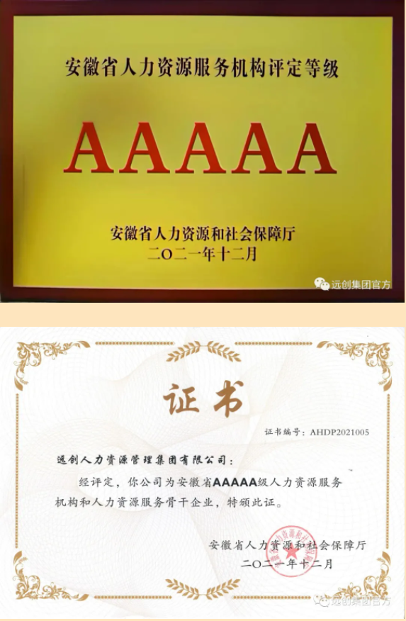 PG���ӡ�(�й���)�ٷ���վ