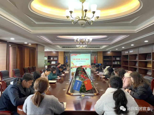 PG���ӡ�(�й���)�ٷ���վ