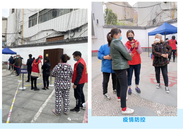 PG���ӡ�(�й���)�ٷ���վ