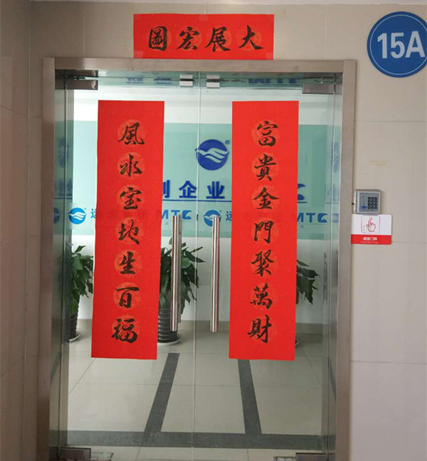 PG���ӡ�(�й���)�ٷ���վ