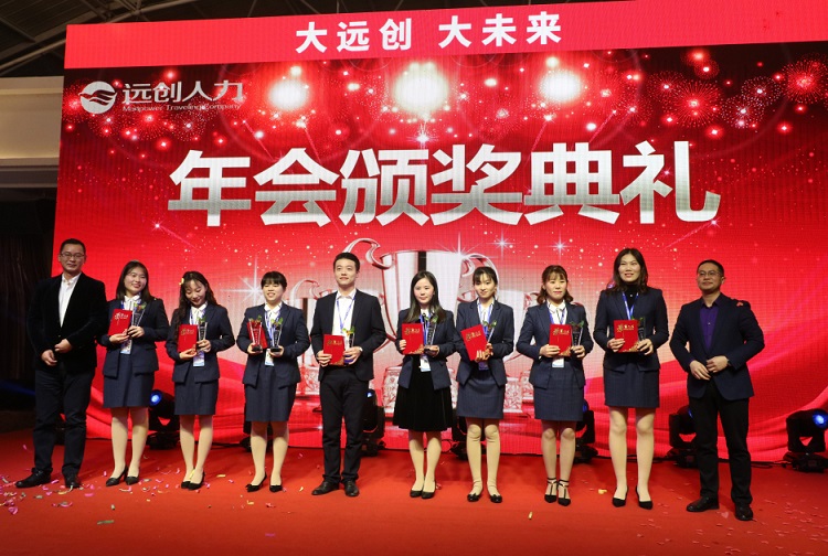 PG���ӡ�(�й���)�ٷ���վ