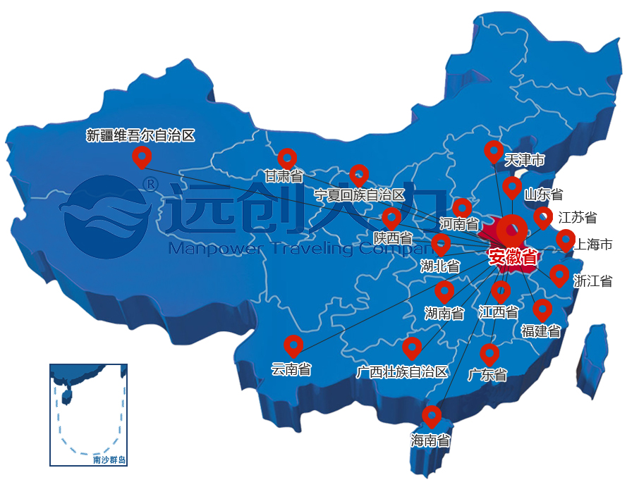 PG���ӡ�(�й���)�ٷ���վ