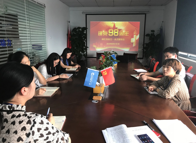 PGµç×Ó¡¤(ÖйúÓÎ)¹Ù·½ÍøÕ¾