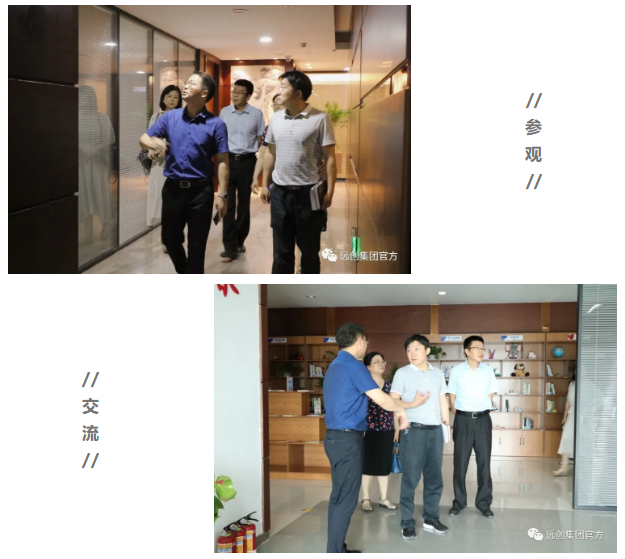 PG���ӡ�(�й���)�ٷ���վ