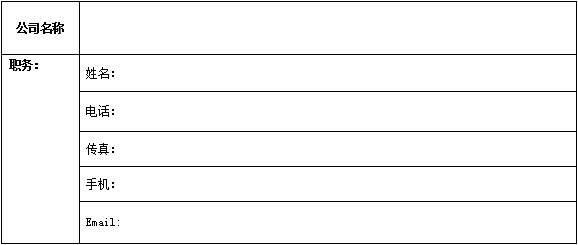 PG���ӡ�(�й���)�ٷ���վ