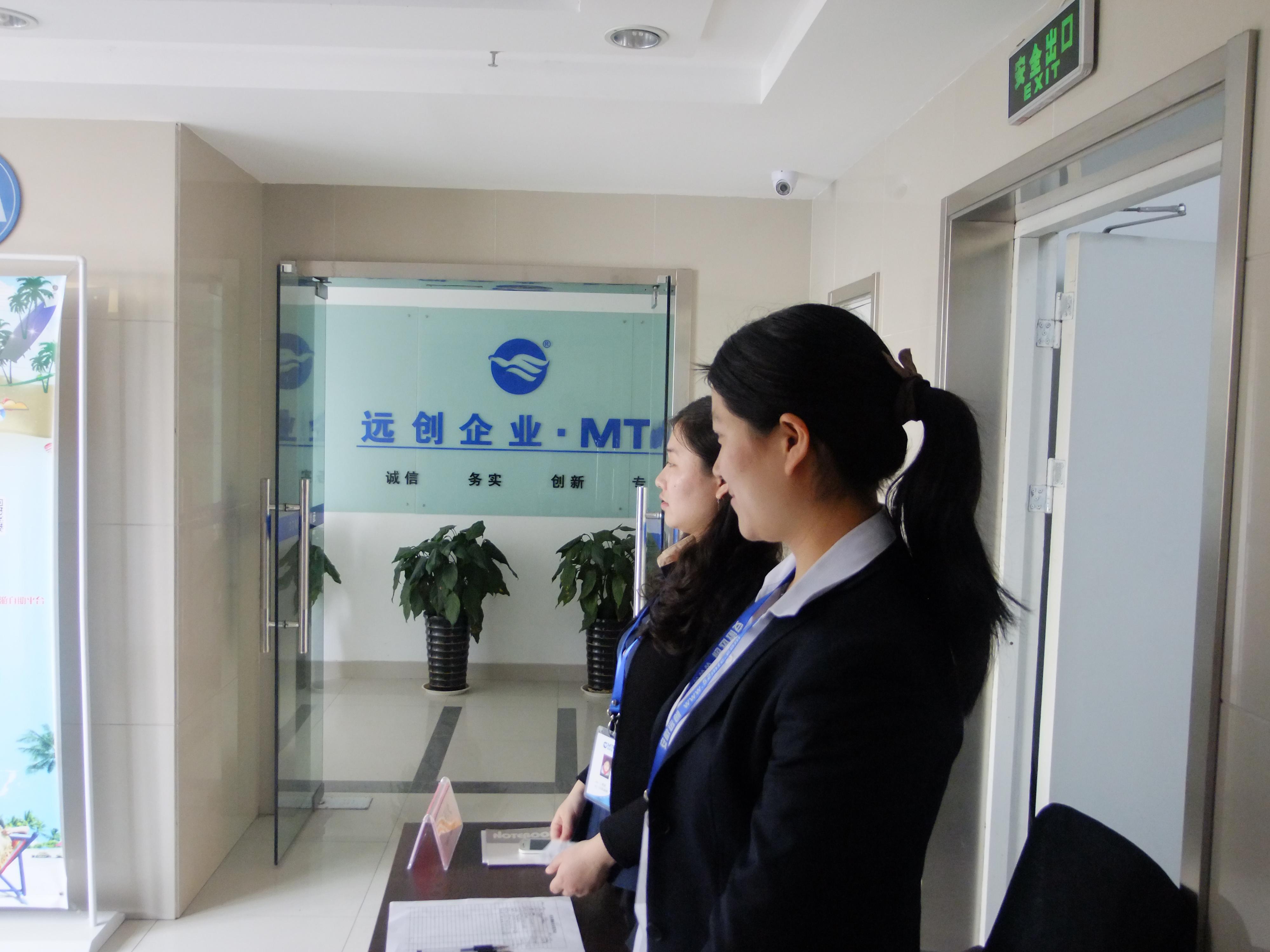 PG���ӡ�(�й���)�ٷ���վ