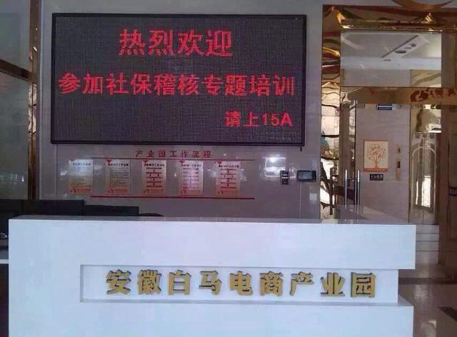 PG���ӡ�(�й���)�ٷ���վ