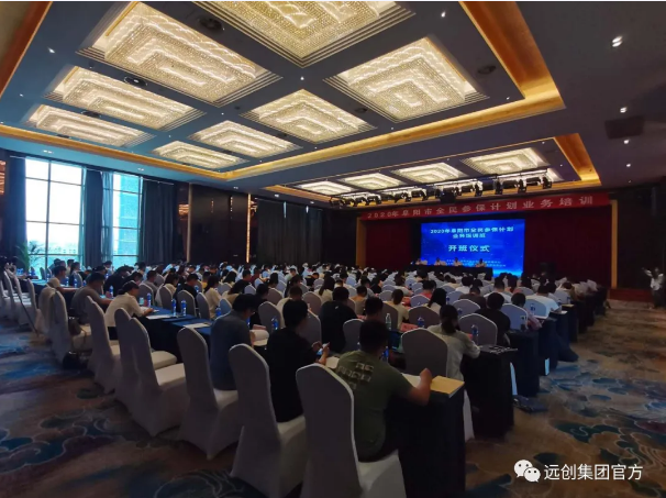 PG���ӡ�(�й���)�ٷ���վ